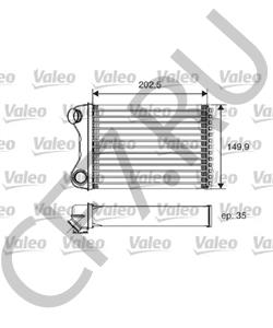 46723042 ZASTAVA Теплообменник, отопление салона в городе Екатеринбург