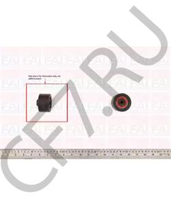 8302 VMPAUTO Присадка двигателя MAGNET P14, 85мл пласт.флакон в городе Екатеринбург