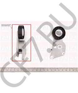 962 636 5280 ALFA ROMEO Натяжная планка, поликлиновой ремень в городе Екатеринбург