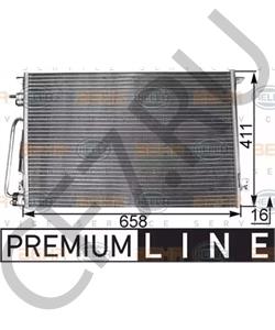 24418363 ORLANDI Конденсатор, кондиционер в городе Екатеринбург