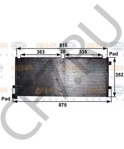 20515134 TERBERG-BENSCHOP Конденсатор, кондиционер в городе Екатеринбург