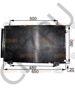 88450-13031 GEO Конденсатор, кондиционер в городе Екатеринбург