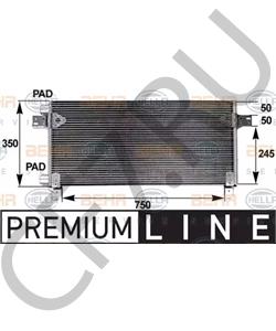 81619200018 AEBI Конденсатор, кондиционер в городе Екатеринбург