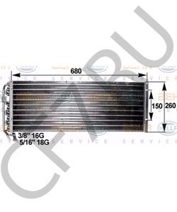 81 61920 6018 MAN Конденсатор, кондиционер в городе Екатеринбург