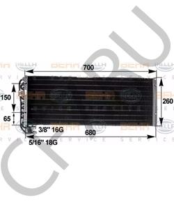 81 61920 6011 MAN Конденсатор, кондиционер в городе Екатеринбург