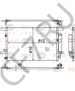 6455 FA PSA РАДИАТ. КОНДИЦ. в городе Екатеринбург
