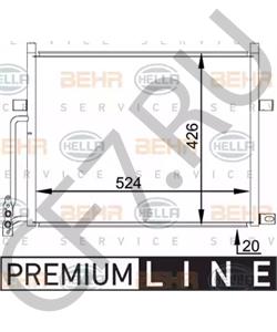 8 377 614 BMW (BRILLIANCE) Конденсатор, кондиционер в городе Екатеринбург