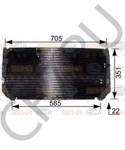 94855107 GEO Конденсатор, кондиционер в городе Екатеринбург