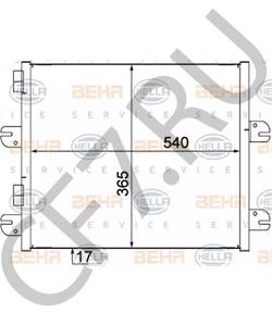 504022659 GINAF Конденсатор, кондиционер в городе Екатеринбург