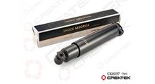 CREATEK Амортизатор первой оси 6х4, 8х4 H/SH CREATEK (CK8096) 199112680014