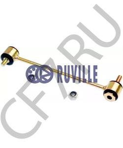 2203203689 MAYBACH Тяга / стойка, стабилизатор в городе Екатеринбург