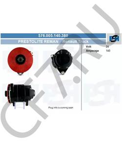 4934604 CUMMINS FOTON Генератор (ISDe270-30) 24V 155A {120град,111мм}(KLQ6109,6896,6885new) аналог Prestolite,шкив PK D=63 в городе Екатеринбург