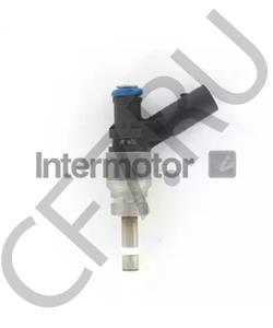 2507123 Hitachi Распылитель в городе Екатеринбург