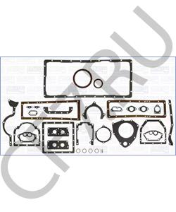 68007 COSIBO Р/к центрифуги SCANIA PRT ser. (2731875) в городе Екатеринбург