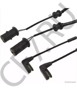 3096 Camelion WL-2001 8W Светильник люмин.с выкл. 220В, с сетевым проводом в городе Екатеринбург