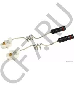 3005 Ap Центральный выключатель сцепления в городе Екатеринбург