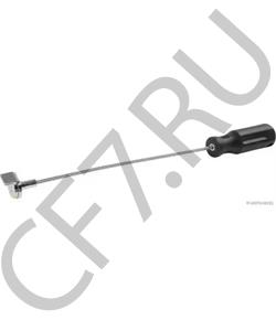 222 6105 001 00 Ford Магнитный подъемник в городе Екатеринбург