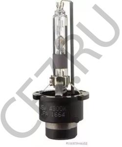 9098120029 LEXUS Лампа накаливания, фара дальнего света в городе Екатеринбург