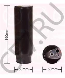 94457314301 BARREIROS Осушитель, кондиционер в городе Екатеринбург