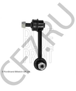 54668-9C000 LDV Тяга / стойка, стабилизатор в городе Екатеринбург