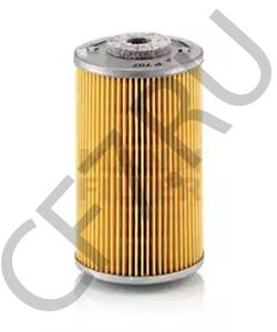 W05H4115 LANZ Топливный фильтр в городе Екатеринбург