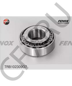 7609 Bremi Бегунок в городе Екатеринбург