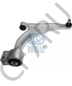 13318885 BUICK (SGM) Рычаг независимой подвески колеса, подвеска колеса в городе Екатеринбург