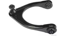 TOYOTA (FAW) Рычаг независимой подвески колеса, подвеска колеса