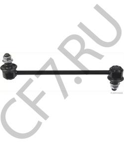 548302E100 HYUNDAI (BEIJING) Тяга / стойка, стабилизатор в городе Екатеринбург