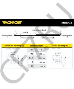51809199 FIAT / LANCIA Газовая пружина, крышка багажник в городе Екатеринбург