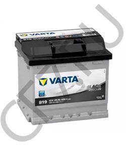 4C0915105 ÖAF Стартерная аккумуляторная батарея в городе Екатеринбург