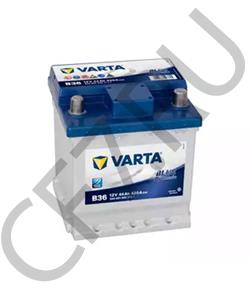 JZW915105C BARREIROS Стартерная аккумуляторная батарея в городе Екатеринбург