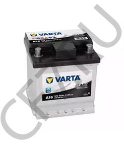 000915105DN BARREIROS Стартерная аккумуляторная батарея в городе Екатеринбург