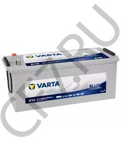 07970201555 MAN Стартерная аккумуляторная батарея в городе Екатеринбург