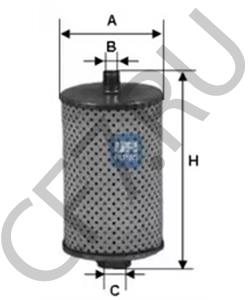 D-77290 AVIA Угловой шарнир в городе Екатеринбург