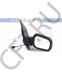 1148203 Schmitz ШИБЛИНГ СТОЙКИ ПОРТАЛА ЛЕВОЙ (ВЫДВИЖНОЙ КРОНШТЕЙН ФИКСАЦИИ ВЕРХНЕЙ НАП в городе Екатеринбург