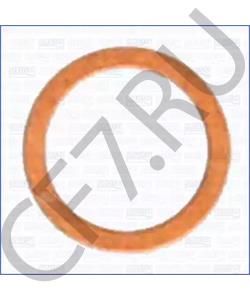 4670.059 LOMBARDINI Уплотнительное кольцо, резьбовая пробка маслосливн. отверст. в городе Екатеринбург