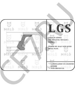 4117608 FSO Уплотняющее кольцо, ступица колеса в городе Екатеринбург