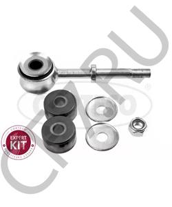 15503811 INNOCENTI Гайка, шейка оси в городе Екатеринбург