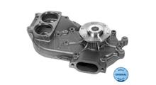 MERITOR Водяной насос