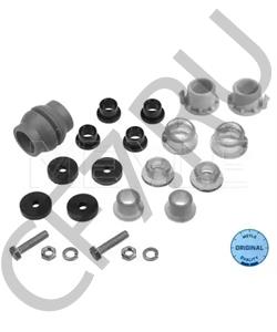 171711181 VW/SEAT Втулка, шток вилки переключения передач в городе Екатеринбург