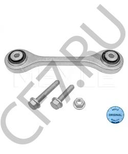 4M0 411 317 VW (SVW) Тяга / стойка, стабилизатор в городе Екатеринбург