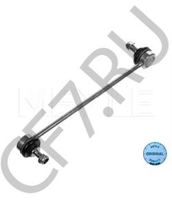 6R0 411 315 A SKODA (SVW) Тяга / стойка, стабилизатор в городе Екатеринбург