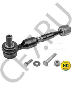 4B0 419 801 M VW (SVW) Поперечная рулевая тяга в городе Екатеринбург