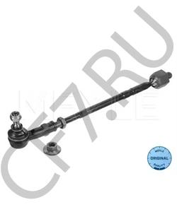 1K0 423 811 G SKODA (SVW) Наконечник поперечной рулевой тяги в городе Екатеринбург