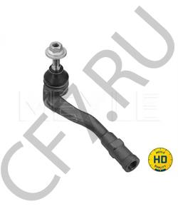 4G0 423 811 A VW (SVW) Наконечник поперечной рулевой тяги в городе Екатеринбург