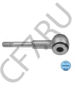 1317425080 FIAT / LANCIA Тяга / стойка, стабилизатор в городе Екатеринбург