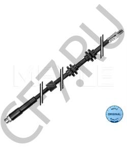 34 30 6 790 550 BMW (BRILLIANCE) Тормозной шланг в городе Екатеринбург