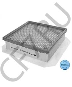 0834367 TRP Втулка опоры седла в городе Екатеринбург