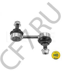 7000507 LTI Тяга / стойка, стабилизатор в городе Екатеринбург